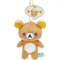 Minna de Manpuku Makumaku - RILAKKUMA / Rilakkuma