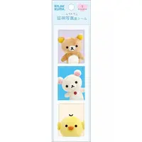 Stickers - RILAKKUMA / Rilakkuma & Kiiroitori & Korilakkuma