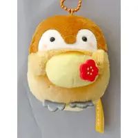 Key Chain - Koupen-chan