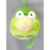Key Chain - Koupen-chan