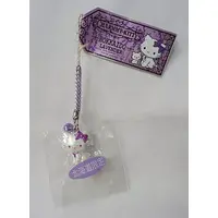 Key Chain - Sanrio / Charmmykitty
