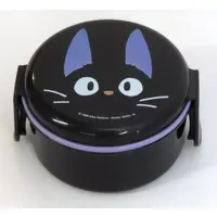 Lunch Box - Kiki's Delivery Service / Jiji