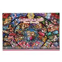 Stationery - Calendar - Beauty and The Beast / Lilo