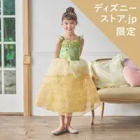 Clothes - The Princess and the Frog