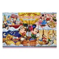 Stationery - Calendar - Chip 'n Dale / Ferdie & Morty & Mickey Mouse & Minnie Mouse