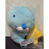 Plush - BONOBONO