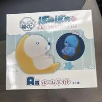 Night Light - BONOBONO