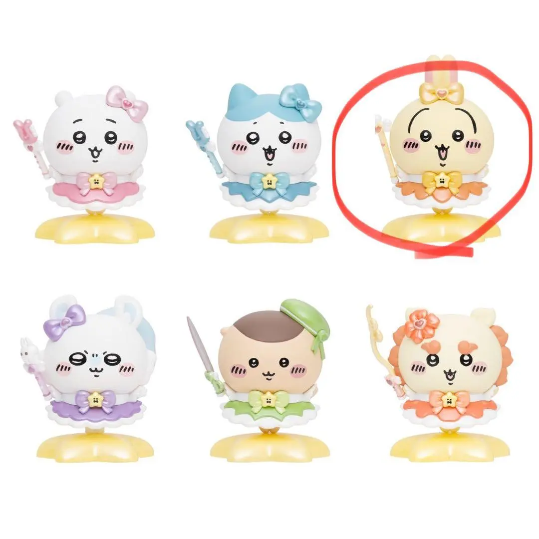 Requested item