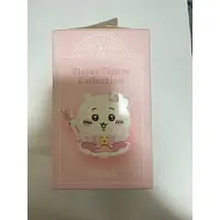 Requested item