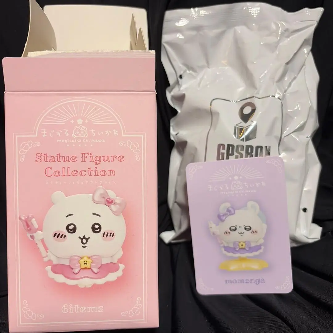 Requested item