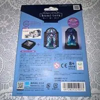 Requested item