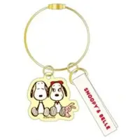 Key Chain - PEANUTS / Snoopy