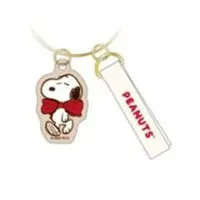 Key Chain - PEANUTS / Snoopy