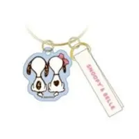 Key Chain - PEANUTS / Snoopy