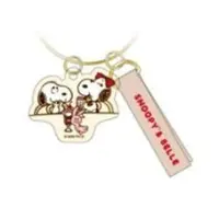 Key Chain - PEANUTS / Snoopy
