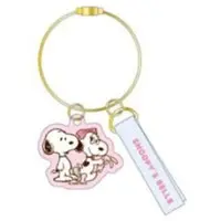 Key Chain - PEANUTS / Snoopy