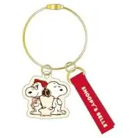 Key Chain - PEANUTS / Snoopy