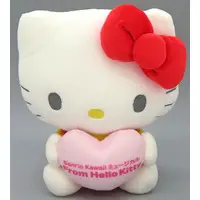 Plush - Sanrio / Hello Kitty