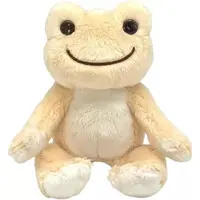 Plush - pickles the frog