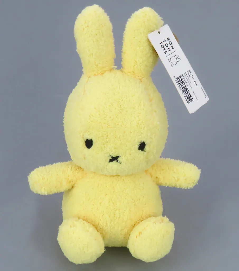 Plush - miffy / Miffy