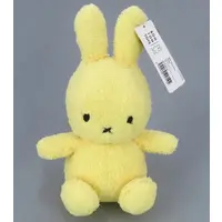 Plush - miffy / Miffy