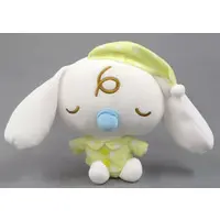 Plush - Sanrio / Milk