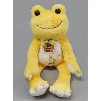 Plush - pickles the frog
