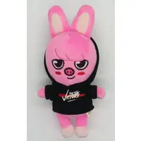 Plush - Stray Kids