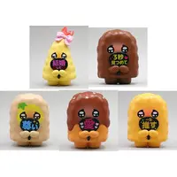 Trading Figure - Oshii Katsu Mascot Figure