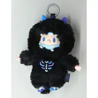 Trading Figure - FARMER BOB Genryuu no Hikyou Series