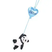 Trading Figure - Panda