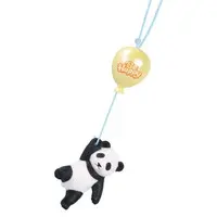 Trading Figure - Panda