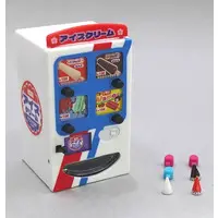 Trading Figure - Vending machine