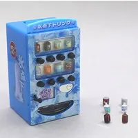 Trading Figure - Vending machine