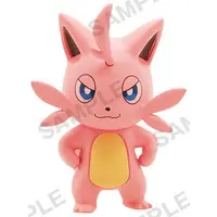Trading Figure - Palworld