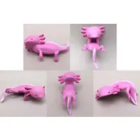 Trading Figure - Fuchi Yasumi