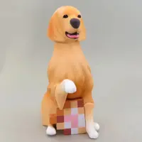 Trading Figure - Mosainu