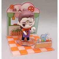 Trading Figure - Fei Ren Zai