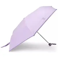 Folding Umbrella - Sanrio / Kuromi