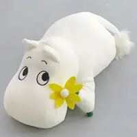 Plush - MOOMIN / Moomintroll