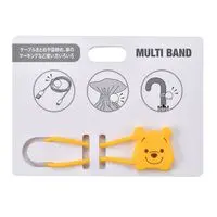 Stationery - Winnie the Pooh