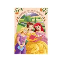 Stationery - Memo Pad - Disney