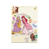 Mechanical pencil - Stationery - Disney