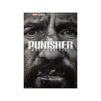 MARVEL / The Punisher