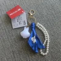 Key Chain - miffy