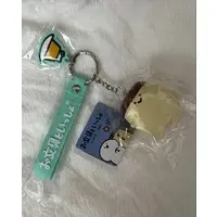 Key Chain - Obungu to Issho