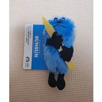 Plush - PUPPET SUNSUN / Sunsun