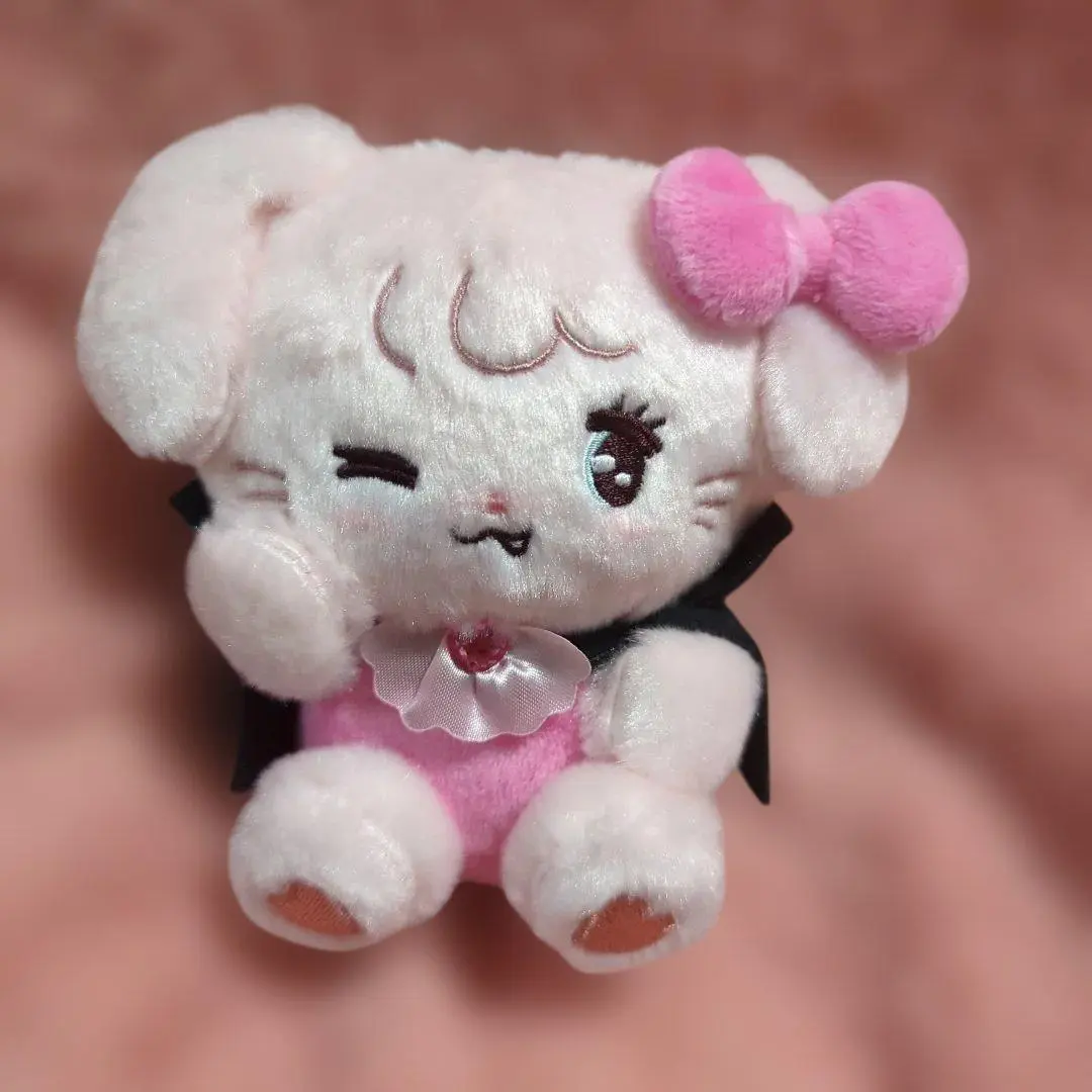 Plush - Lil ala mode