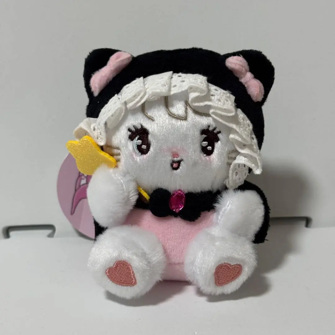 Plush - Lil ala mode
