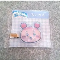 Clip - Chiikawa / Used Bookstore (Kani-chan)